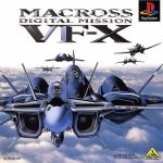 Coverart of Macross Digital Mission VF-X