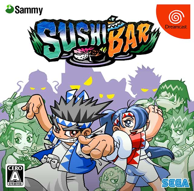 The coverart image of Sushi Bar (Atomiswave Port)
