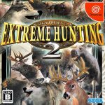 Extreme Hunting 2: Tournament Edition (Atomiswave Port)