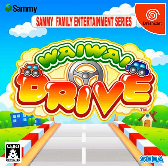 The coverart image of Wai Wai Drive (Atomiswave Port)
