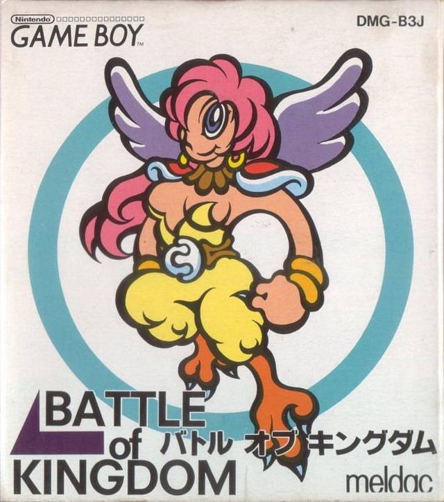 The coverart image of Battle of Kingdom