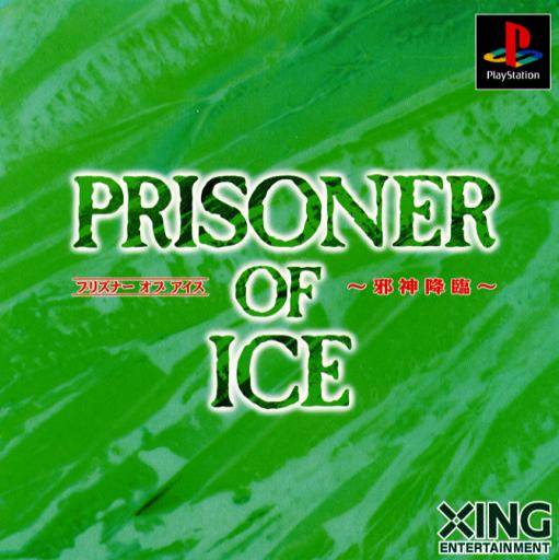 The coverart image of Call of Cthulhu: Prisoner of Ice