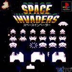 Coverart of Space Invaders