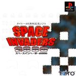 Coverart of Space Invaders 2000