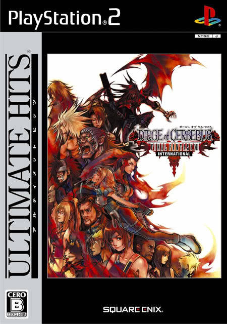 The coverart image of Dirge of Cerberus: Final Fantasy VII International