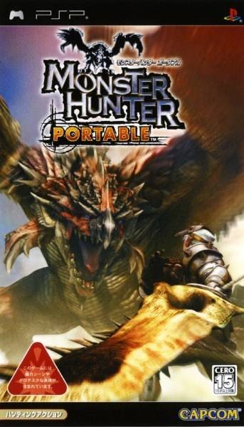 The coverart image of Monster Hunter Portable