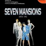 Coverart of Seven Mansions: Ghastly Smile