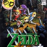 Coverart of Zelda no Densetsu: 4-tsu no Tsurugi+
