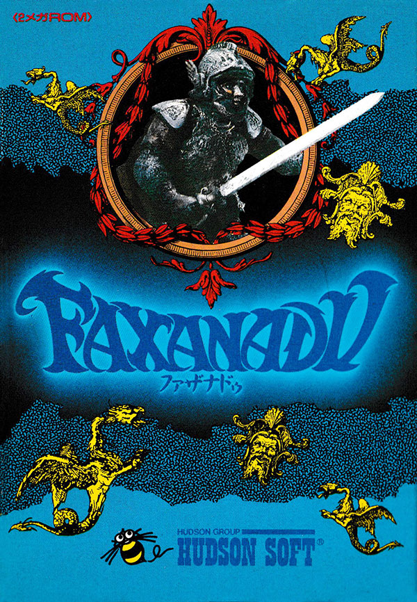 The coverart image of Faxanadu