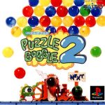 Coverart of Puzzle Bobble 2