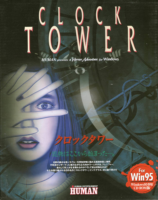 The coverart image of Clock Tower