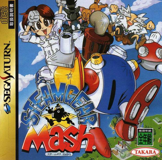 The coverart image of Steamgear Mash