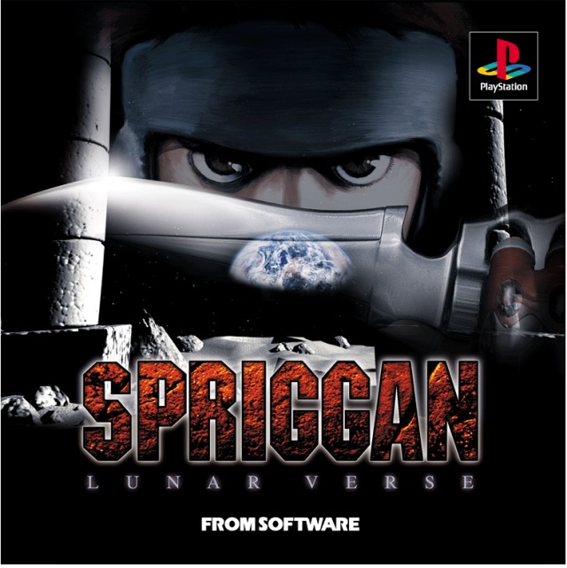 The coverart image of Spriggan: Lunar Verse
