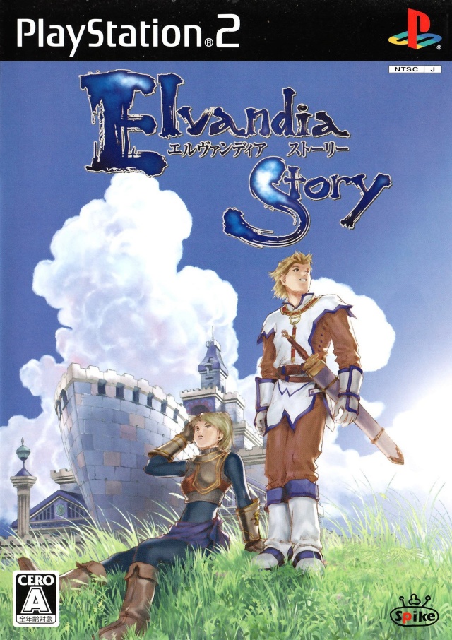 The coverart image of Elvandia Story