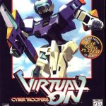 Coverart of Cyber Troopers Virtual-On