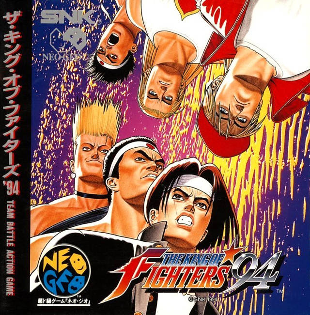 The coverart image of The King of Fighters '94