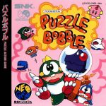 Coverart of Puzzle Bobble / Bust-A-Move