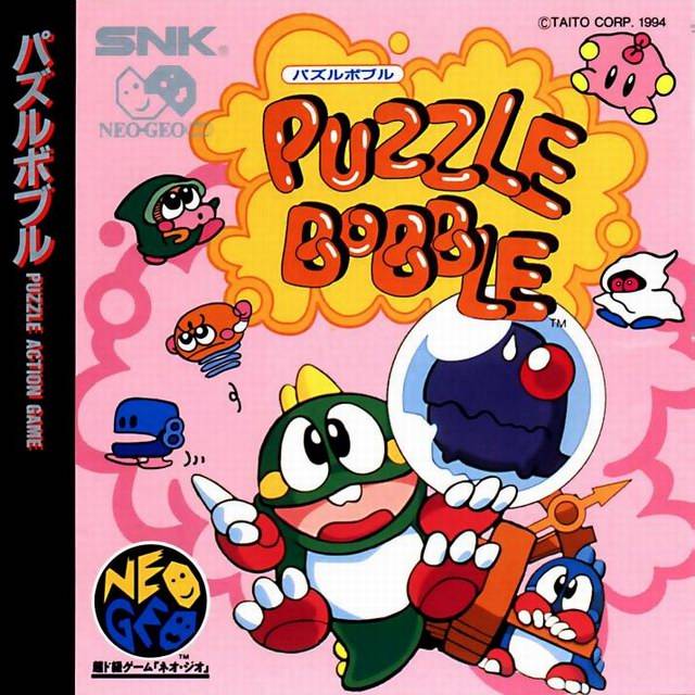 The coverart image of Puzzle Bobble / Bust-A-Move