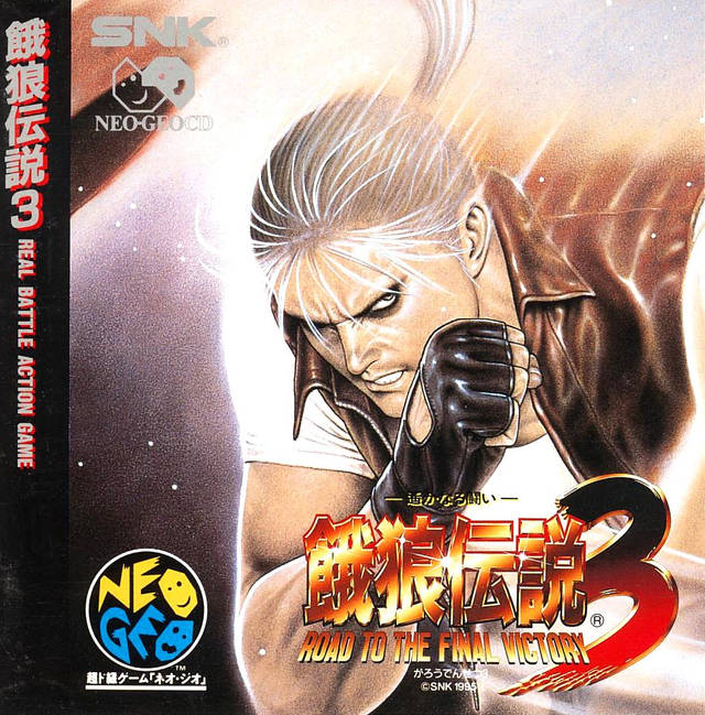 The coverart image of Garou Densetsu 3 / Fatal Fury 3: Road to the Final Victory
