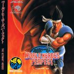 Coverart of World Heroes Perfect