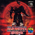 Ninja Master's: Haou Ninpou Chou