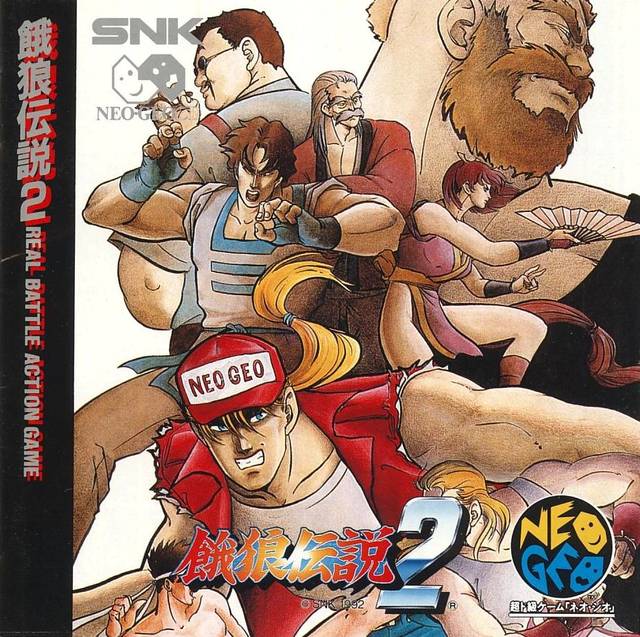 The coverart image of Garou Densetsu 2 / Fatal Fury 2