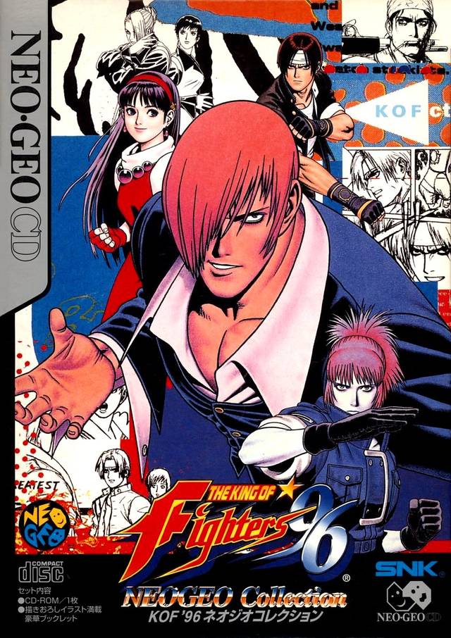 The coverart image of The King of Fighters '96 NeoGeo Collection