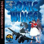 Coverart of Sonic Wings 2 / Aero Fighters 2