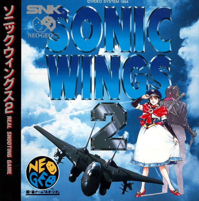 The coverart image of Sonic Wings 2 / Aero Fighters 2