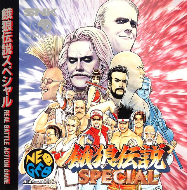 The coverart image of Garou Densetsu Special / Fatal Fury Special