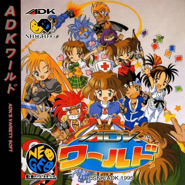 The coverart image of ADK World