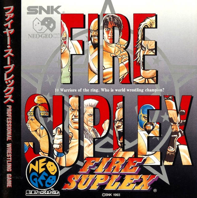 The coverart image of Fire Suplex / 3 Count Bout