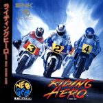 Coverart of Riding Hero