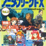 Coverart of AnimeFreak FX Vol. 2