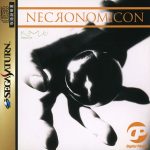 Coverart of Digital Pinball: Necronomicon