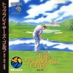 Coverart of Top Player's Golf