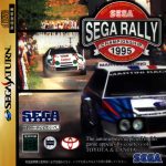 Coverart of Sega Rally Championship