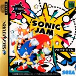 Coverart of Sonic Jam