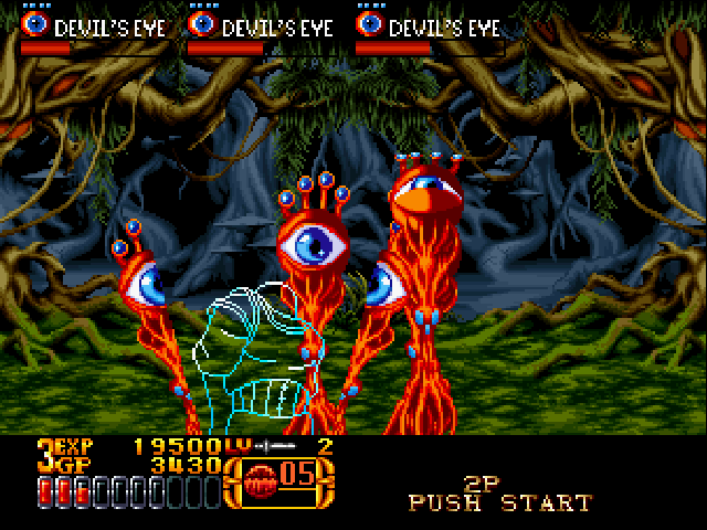 Crossed Swords (ALM-002 ~ ALH-002) ROM Download - Free Mame Games -  Retrostic