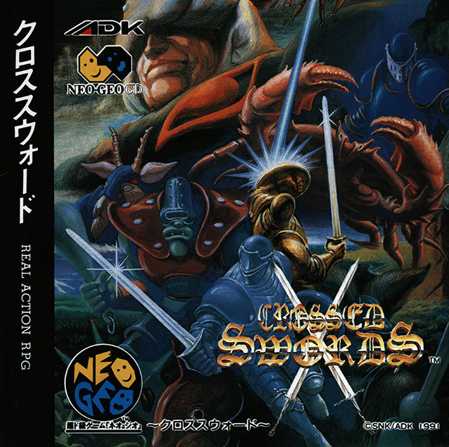 The coverart image of Crossed Swords