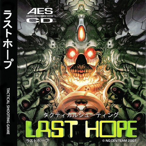 The coverart image of Last Hope (Unlicensed)