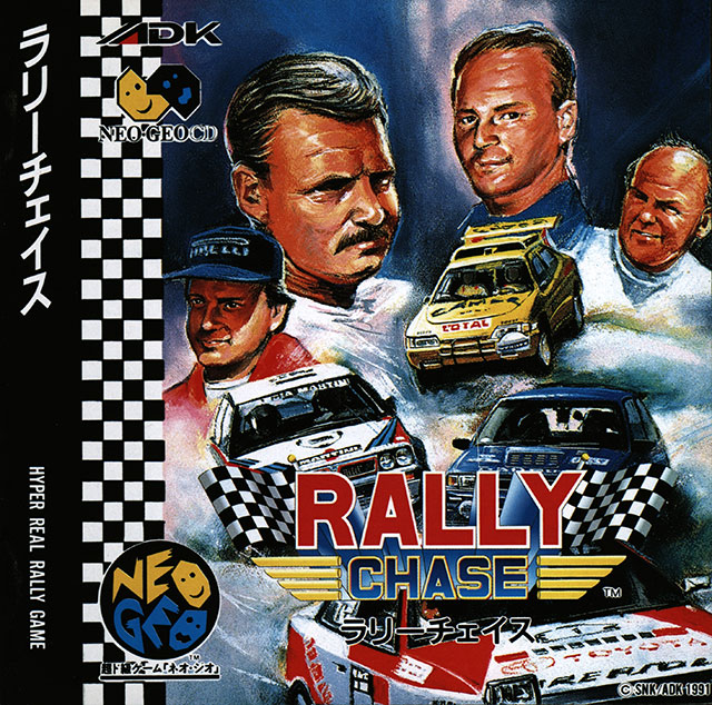 The coverart image of Rally Chase