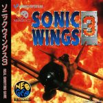 Coverart of Sonic Wings 3 / Aero Fighters 3