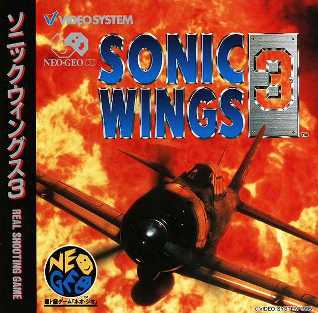 The coverart image of Sonic Wings 3 / Aero Fighters 3