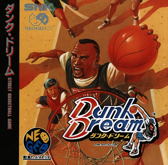 The coverart image of Dunk Dream / Street Hoop