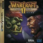 Coverart of Warcraft II: The Dark Saga