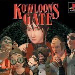 Coverart of Kowloon's Gate: Kowloon Fuusuiden