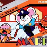Coverart of Mappy: 30th Anniversary Edition