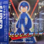Mega Man: Powered Up (USA) PSP ISO - CDRomance