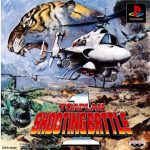 Coverart of Toaplan Shooting Battle 1